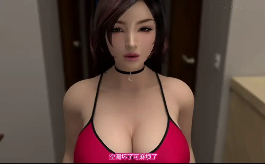 [Limini]梅麻吕3D vol18 人妻玛丽的韵事