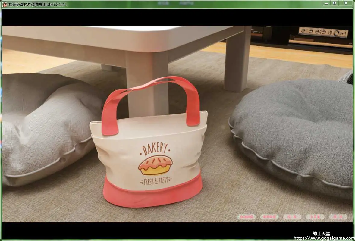 [LOMILO] 樱花的秘密游戏时间