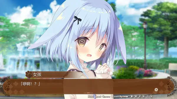 [Cabbage Soft]巧克甜恋2