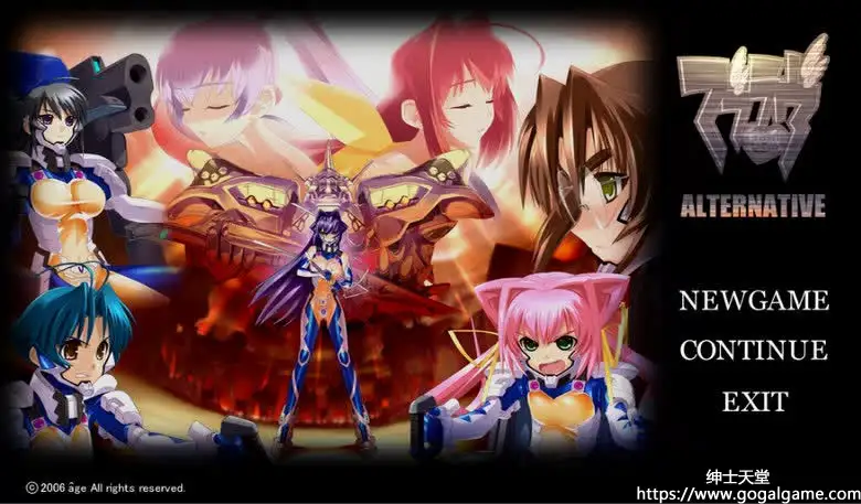 [Age] MUV-LUV