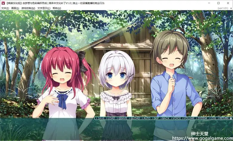 [feng] 由梦想和色彩编织而成