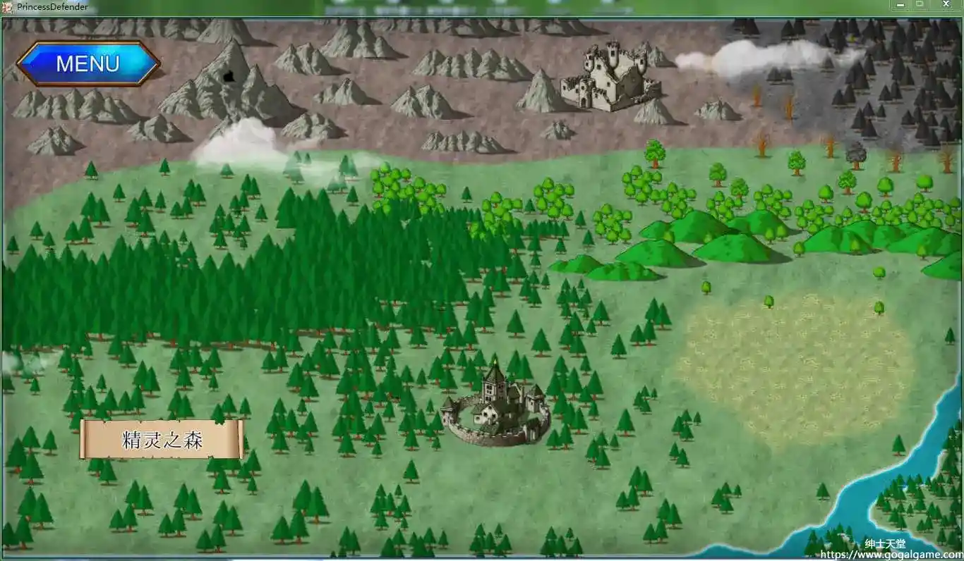 [NineBirdHouse] 精灵姬骑士艾尔特莉丝の物语