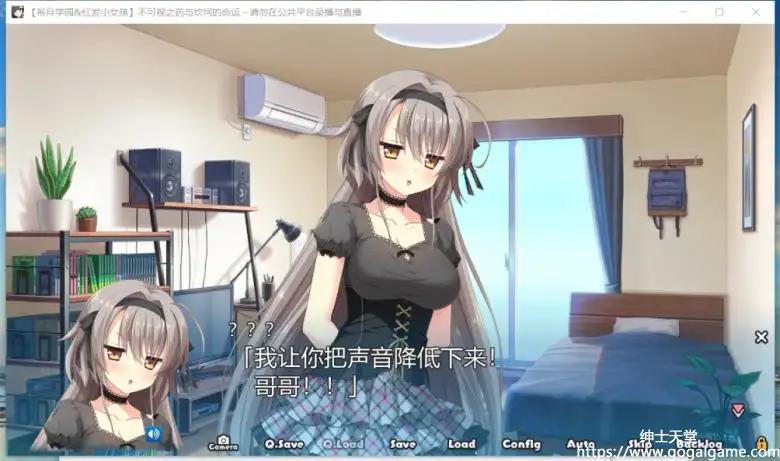 [Hulotte] 不可视之药与坎坷的命运