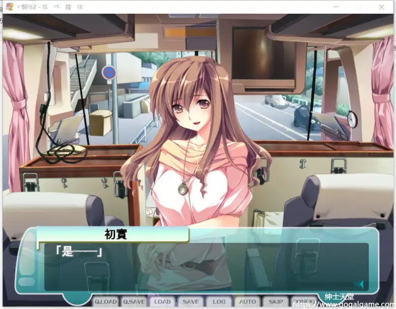 [白玉] 人妻管理员2