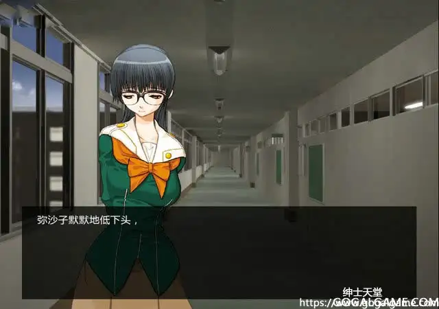 [Nitro+ Plus] 吸血歼鬼维德戈尼亚