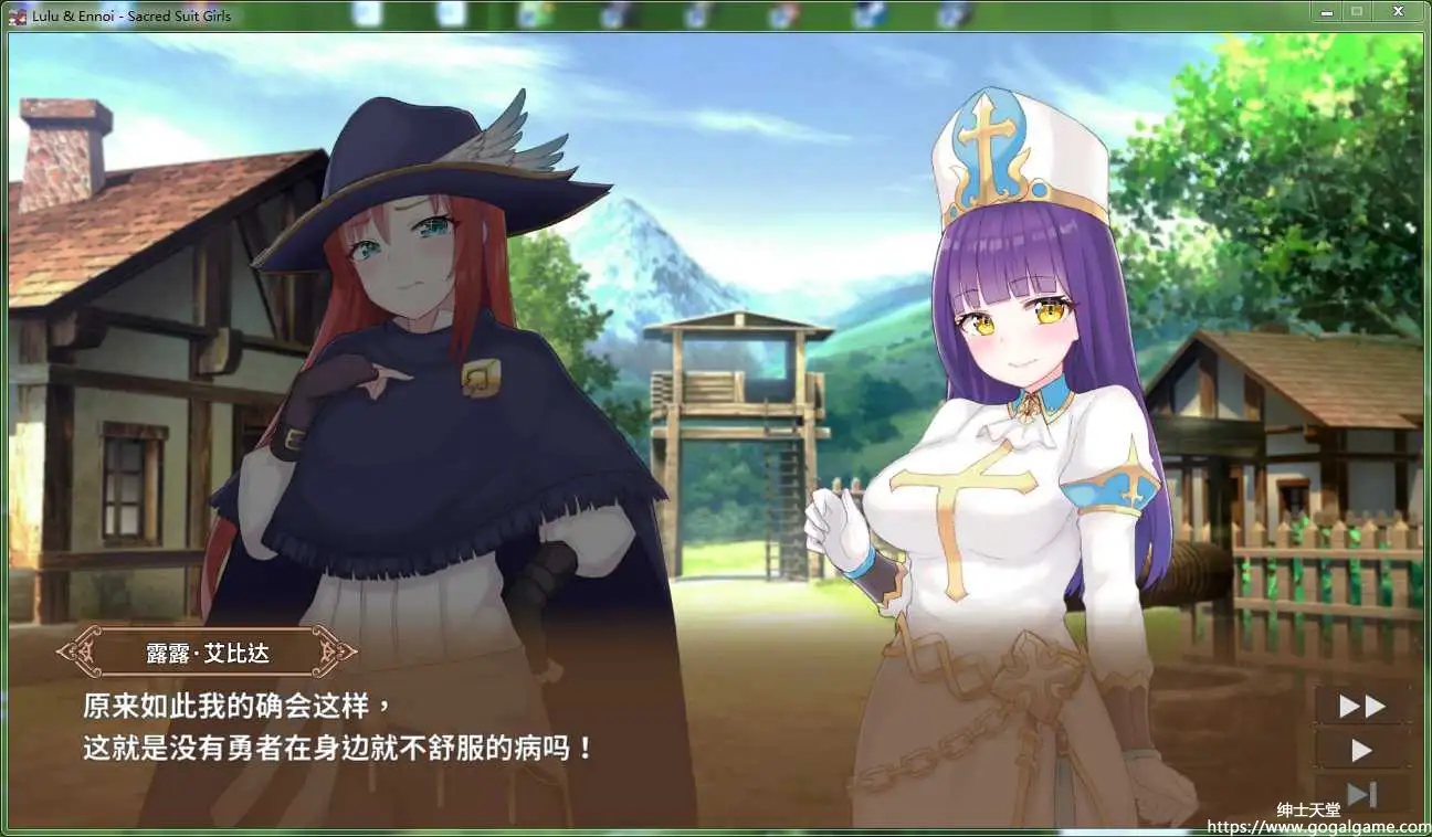 [SmallSqurriel] 露露&恩诺伊 交织世界命运的少女