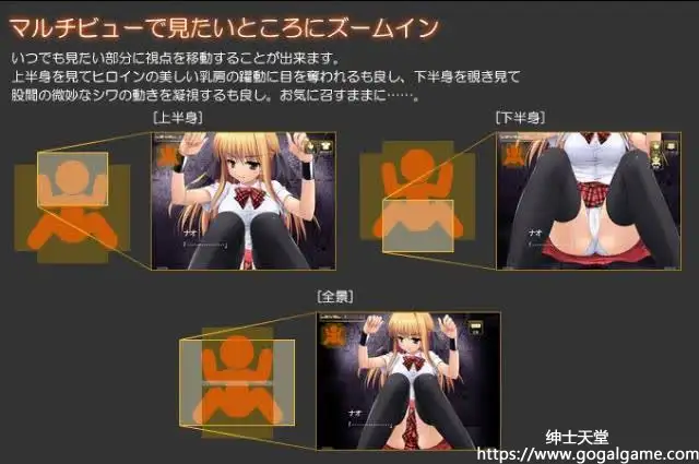 [同人][其他] 监禁少女 – 監禁少女【Re:birthing】