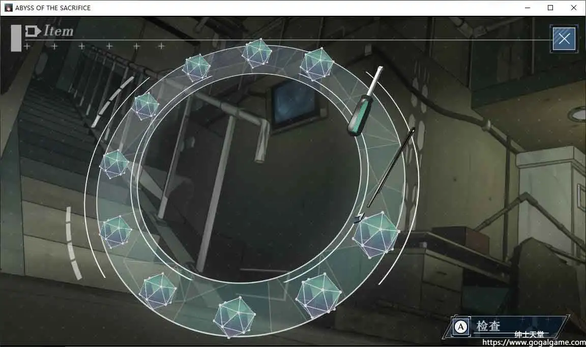 [INTENSE]密室的祭品