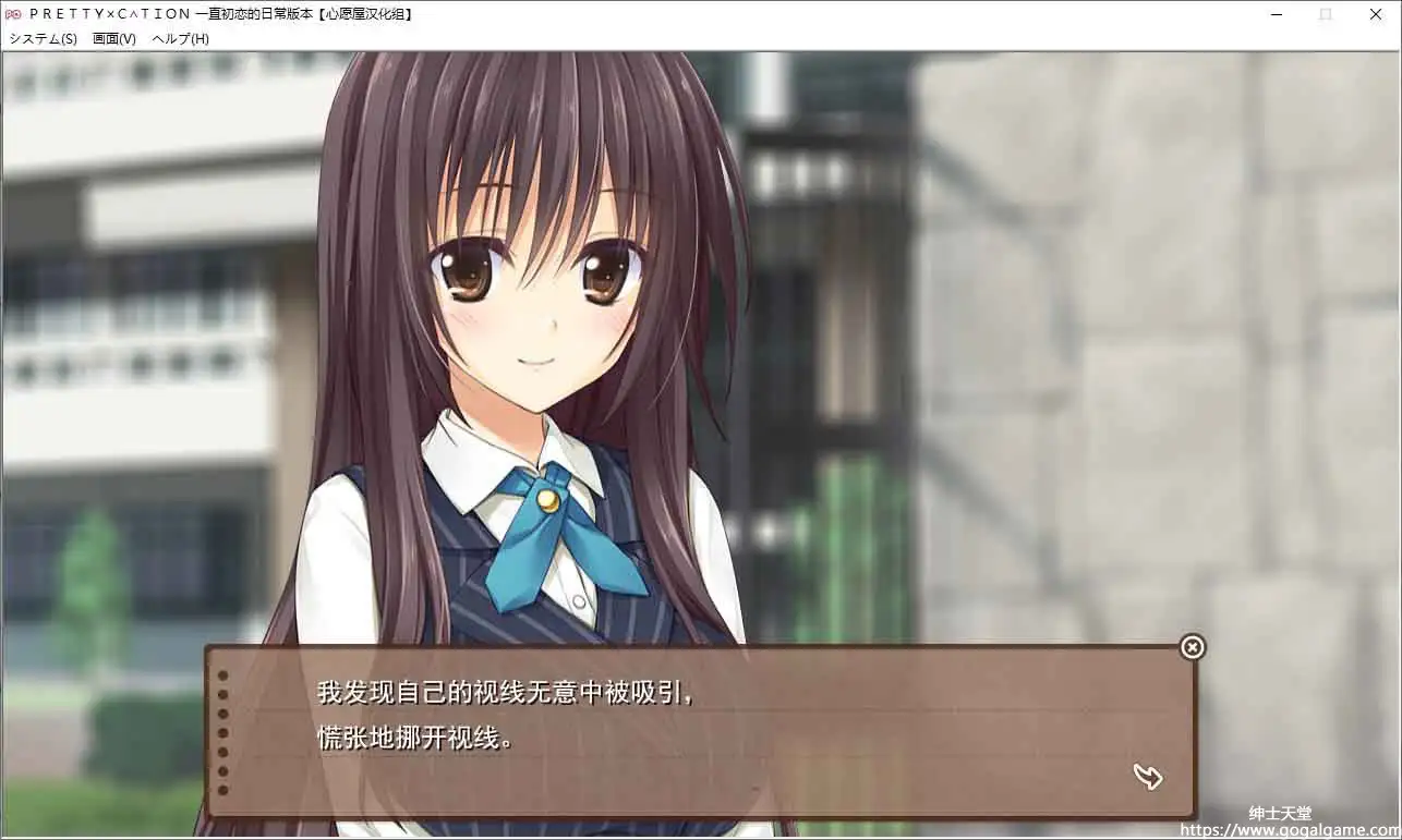 [hibiki works]PRETTY×CATION