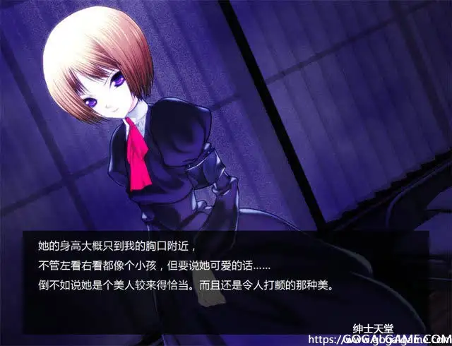 [Nitro+ Plus] 吸血歼鬼维德戈尼亚