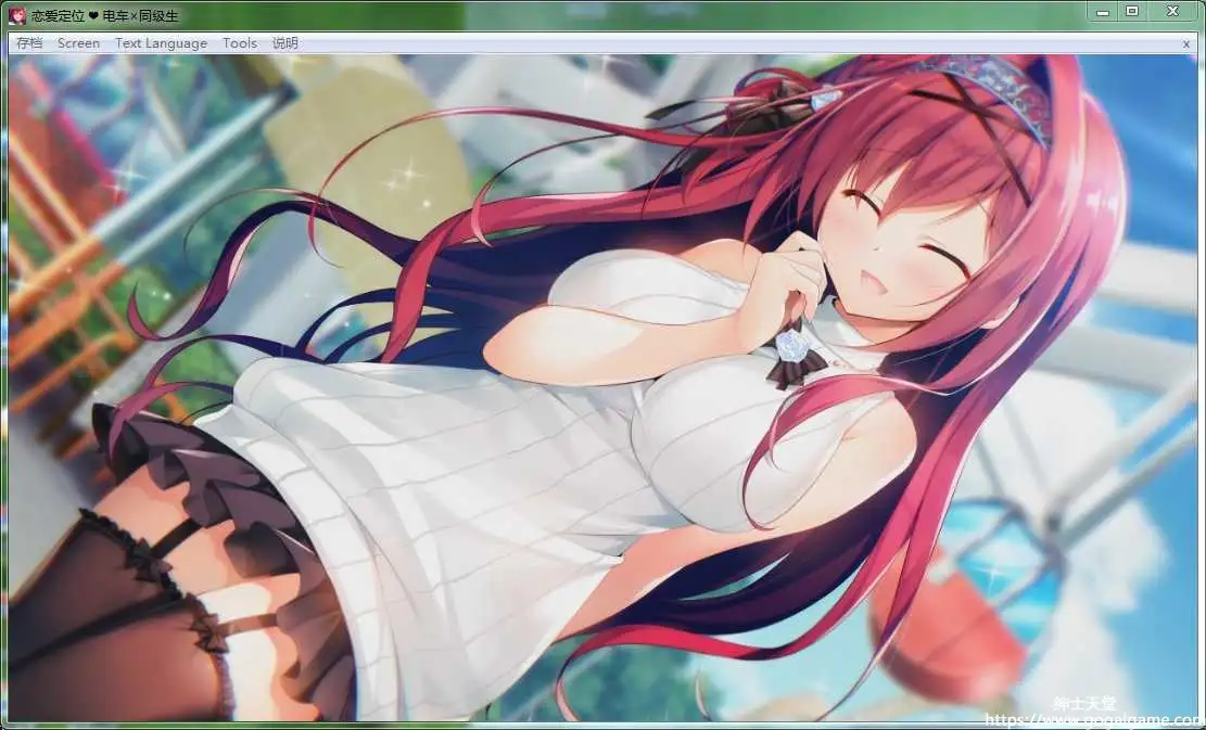 [Front Wing] 恋爱定位❤电车×同级生