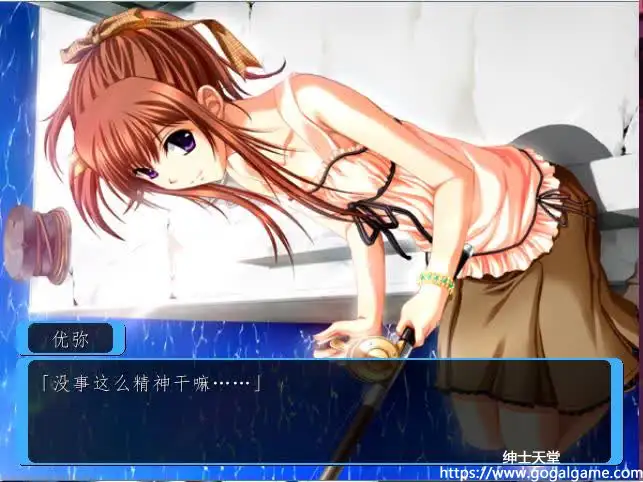 [KID] We Are 爱在2026