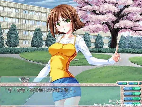 [Spirit Speak] CC桃色医院