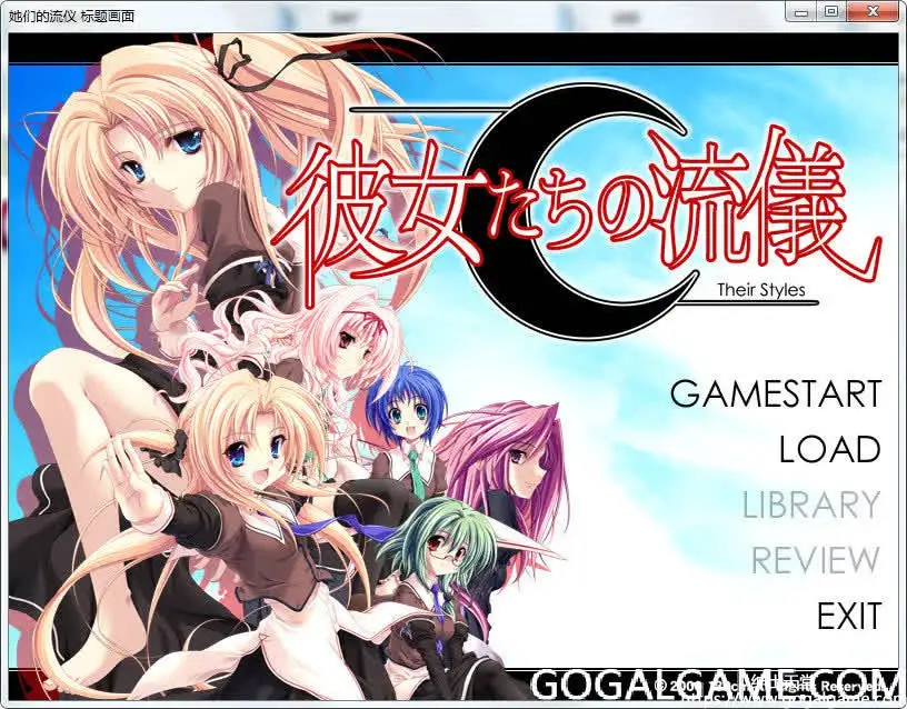 [10MIL] 她们的流仪