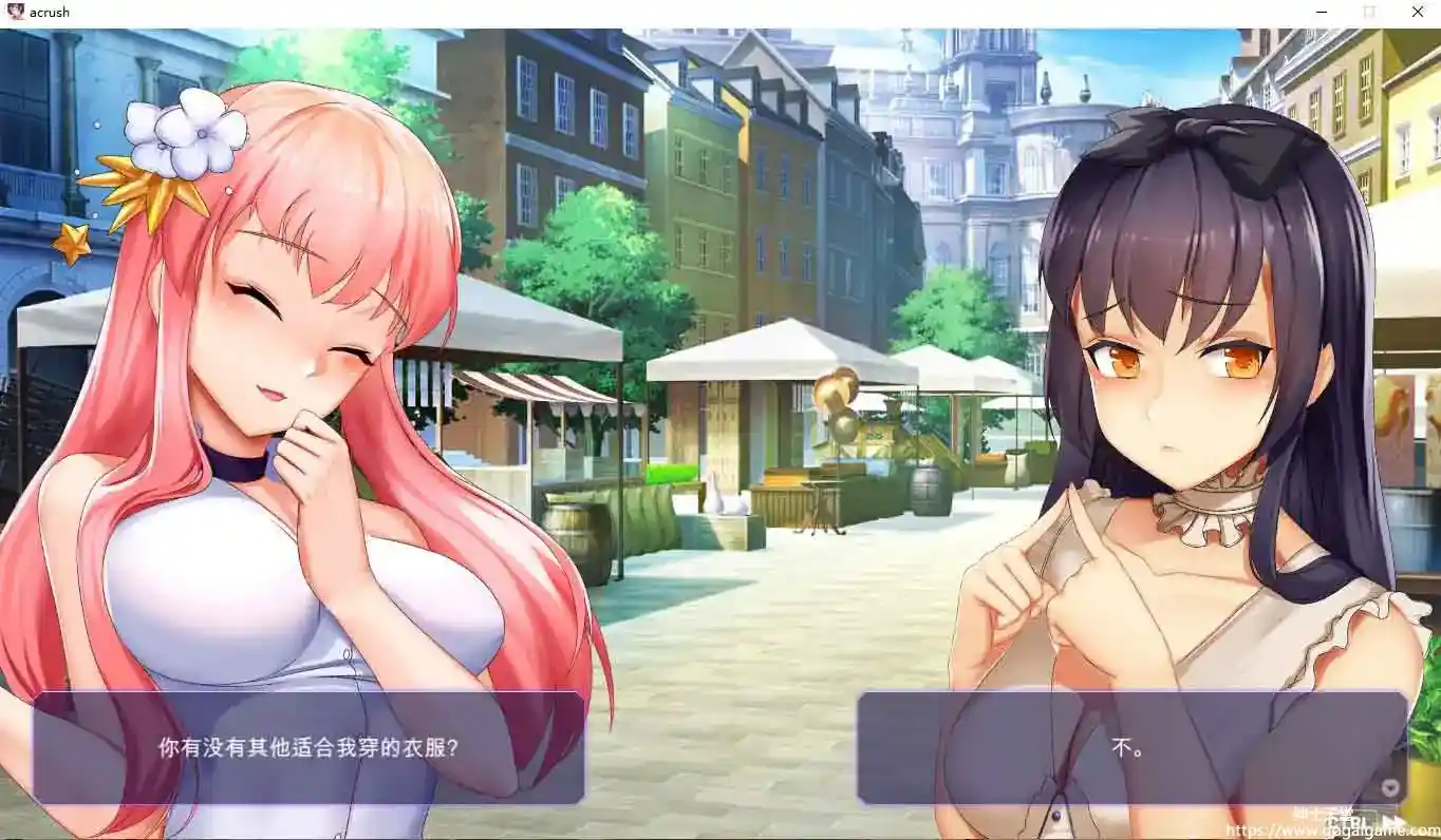 [Mature Games]Adorable Crush