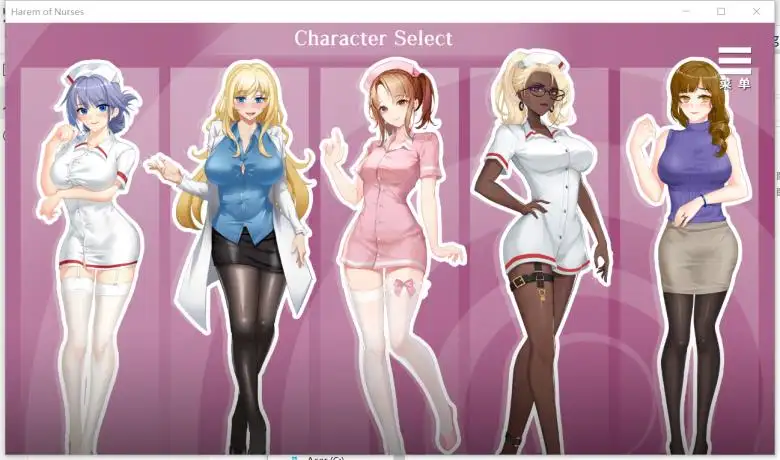 [PlayMeow Games] 医院催眠后宫