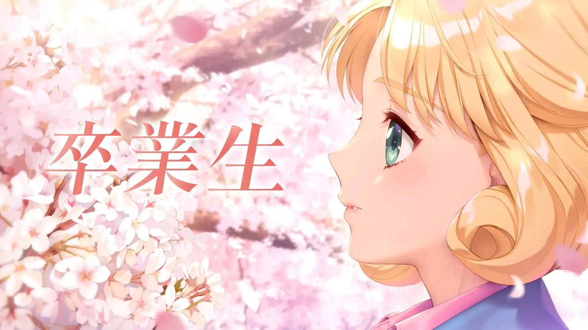 [このタイトル]同级生2重置版Remake V1.0.4.2