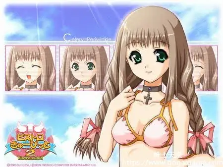 [SUCCESS（赛科）] 恋神餐厅2