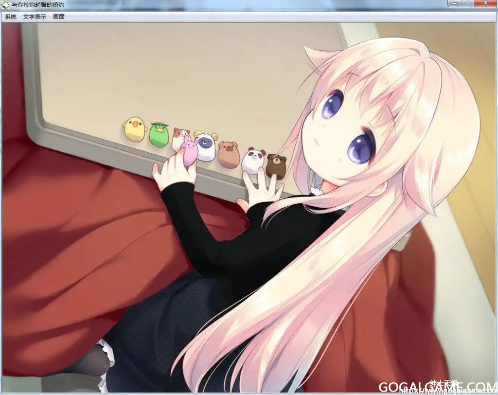 [夜のひつじ] 与你拉钩起誓的婚约