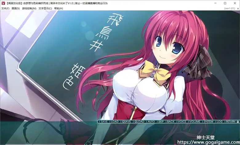 [feng] 由梦想和色彩编织而成