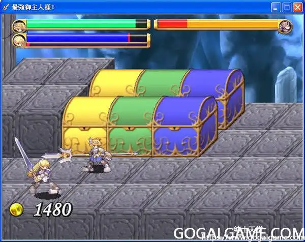 [牛乳战车] 最强御主人样 Mighty My Master