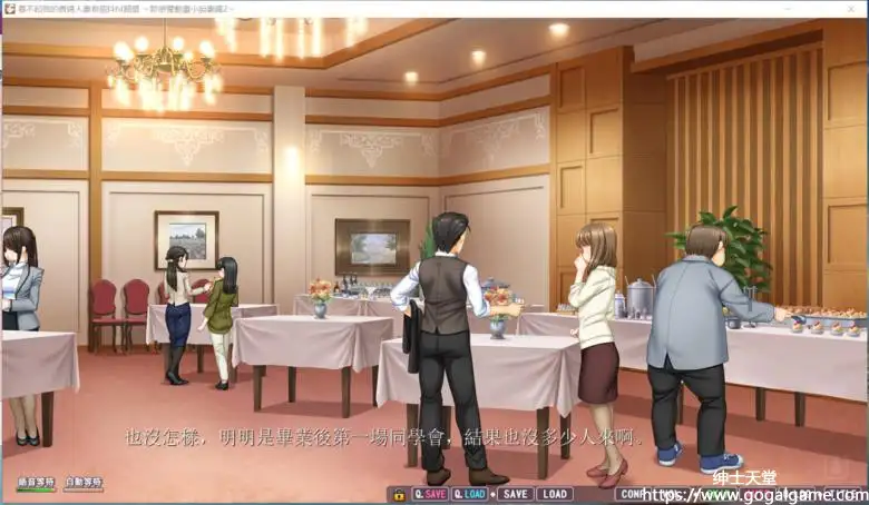 [animovie] 看不起我的贵妇人妻有个抖M愿望