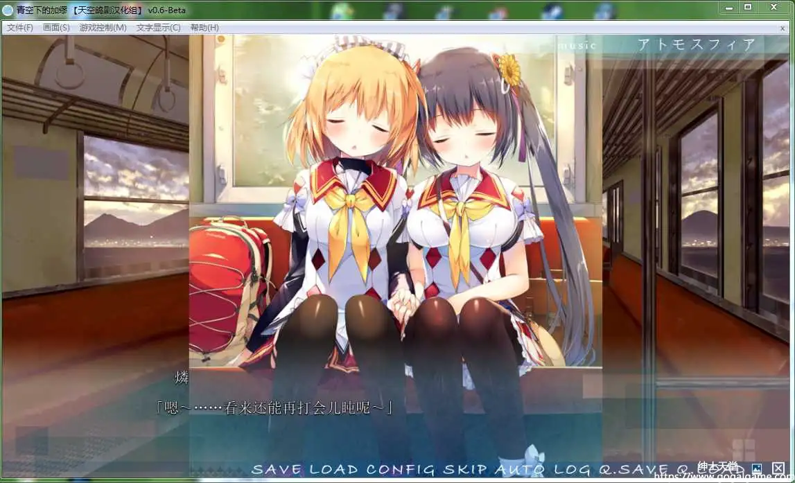 [KAI] 青空下的加缪