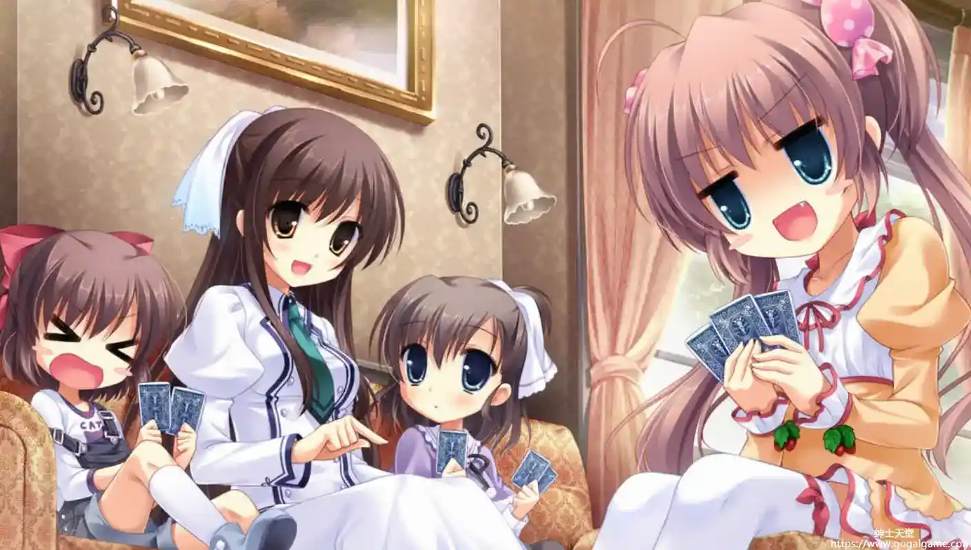 [SAGA PLANETS] 翠の海 -midori no umi