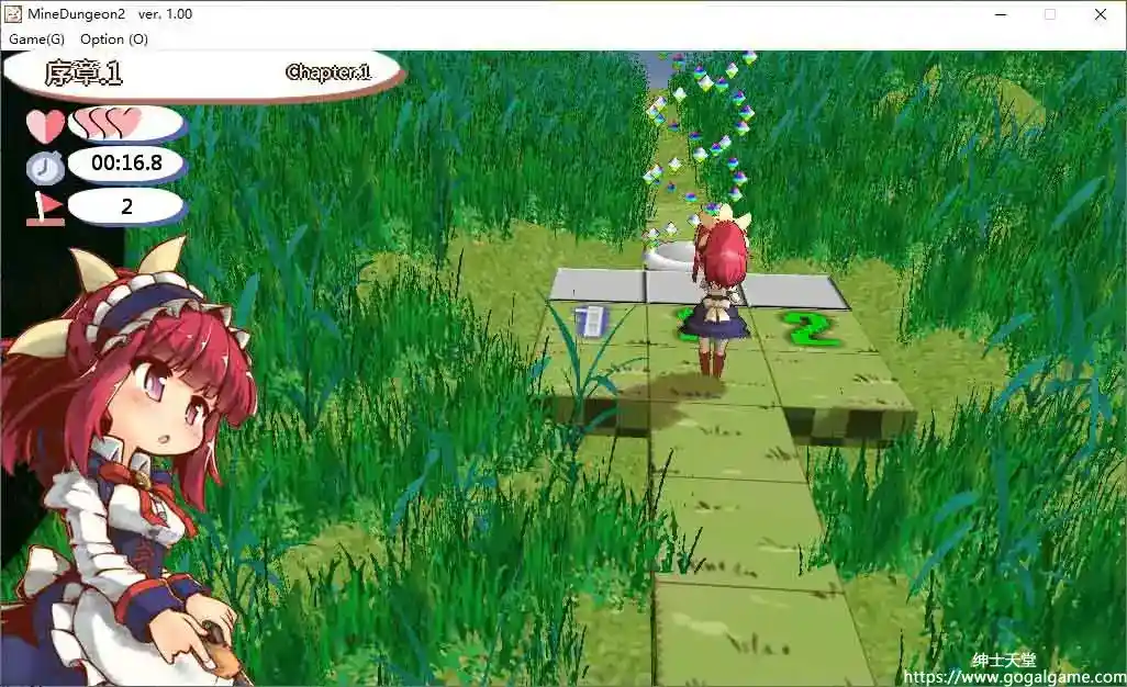 [celusis]踩雷冒險譚2 ~露露姆的冒險~