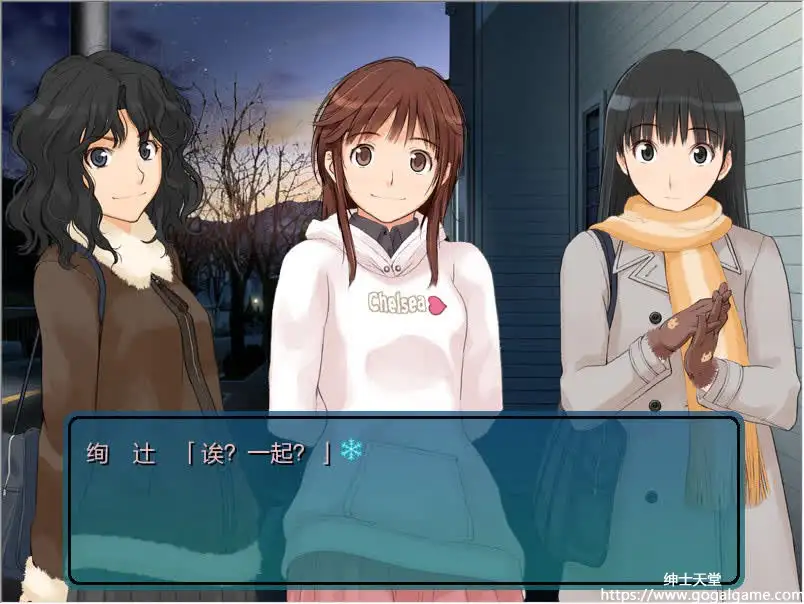 [enterbrain] 圣诞之吻：小小惊喜剧场