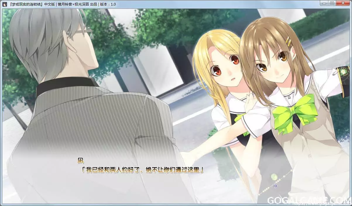 [crown] 层层交织的梦境与现实 – 梦与现实的联理结