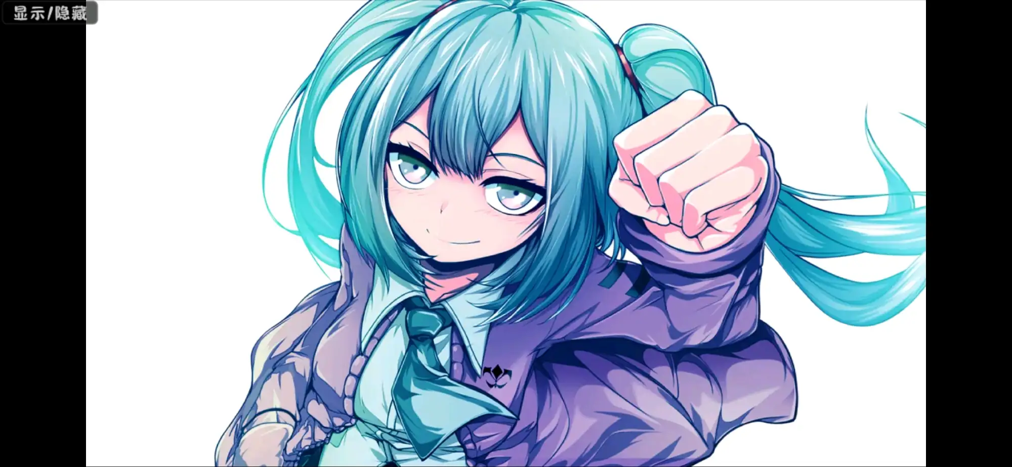 [ornament]玛丽冒险大陸