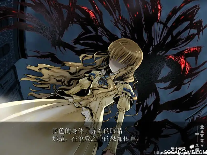 [Liar Soft] 漆黑的夏尔诺斯