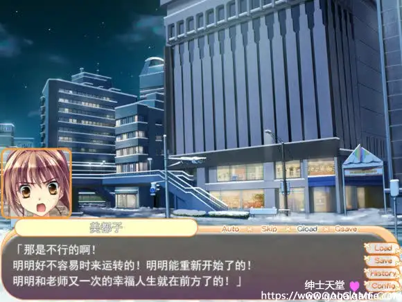 [HERMIT] 世界上最NG的恋爱