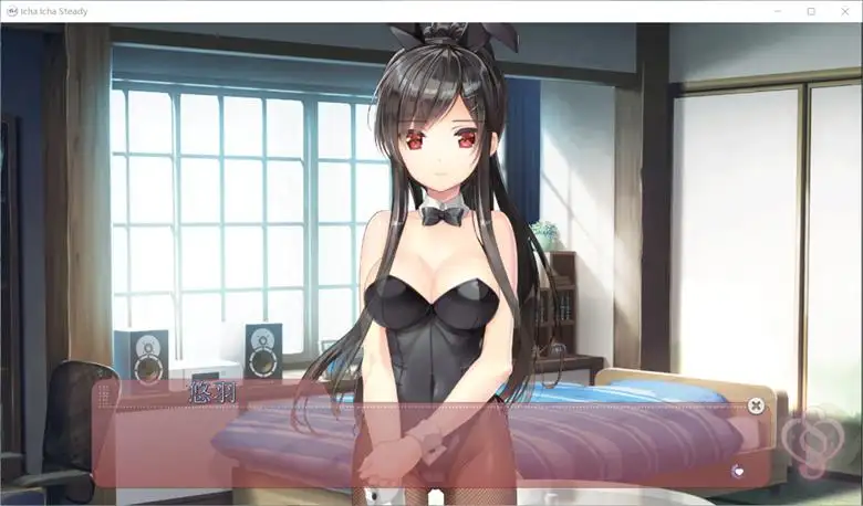 [Shiravune] Icha Icha Steady