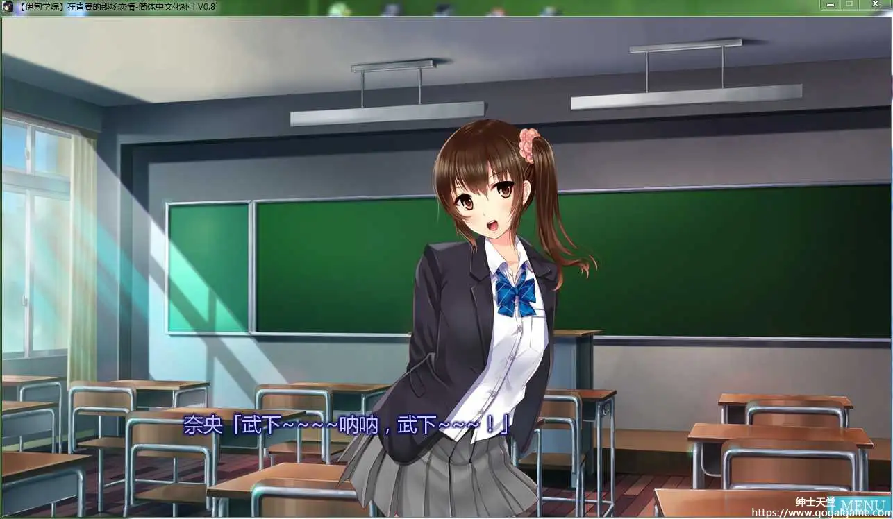 [MORE] 在青春的那场恋爱