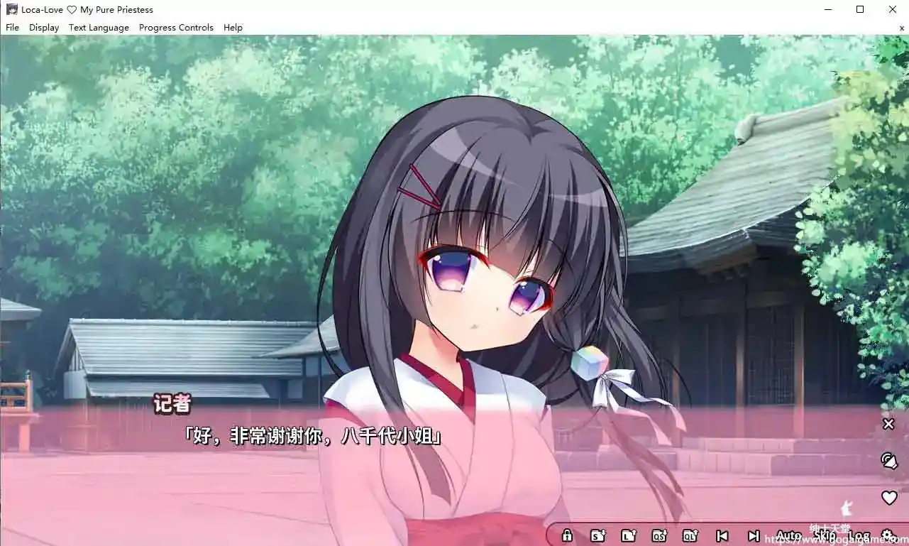 [FrontWing]恋爱定位~神社X前辈