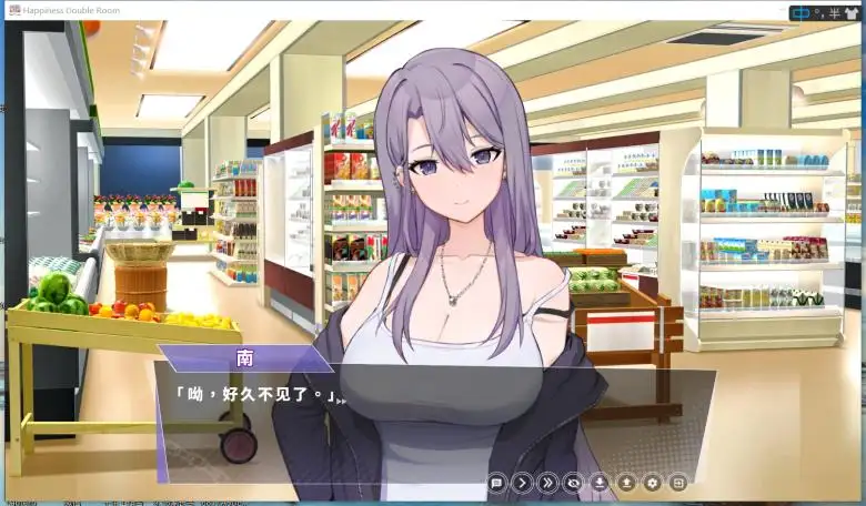 [Alice Publication] 幸福的二人房