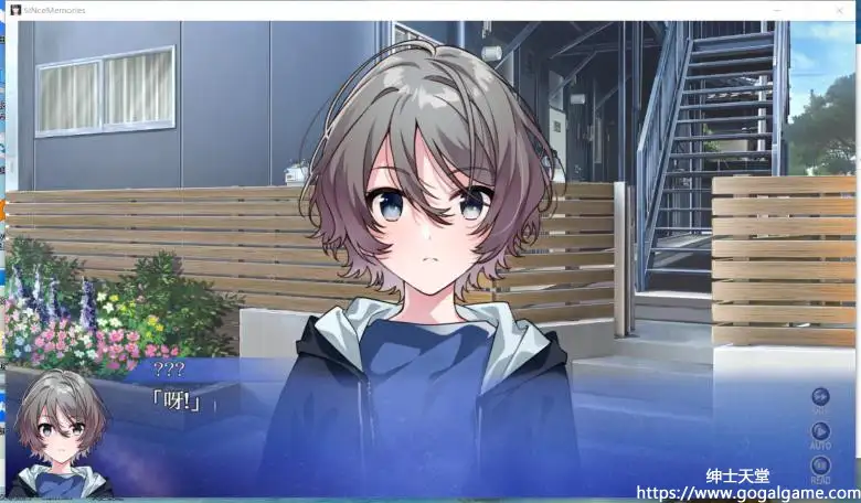 [MAGES] SINce Memories 星穹之下