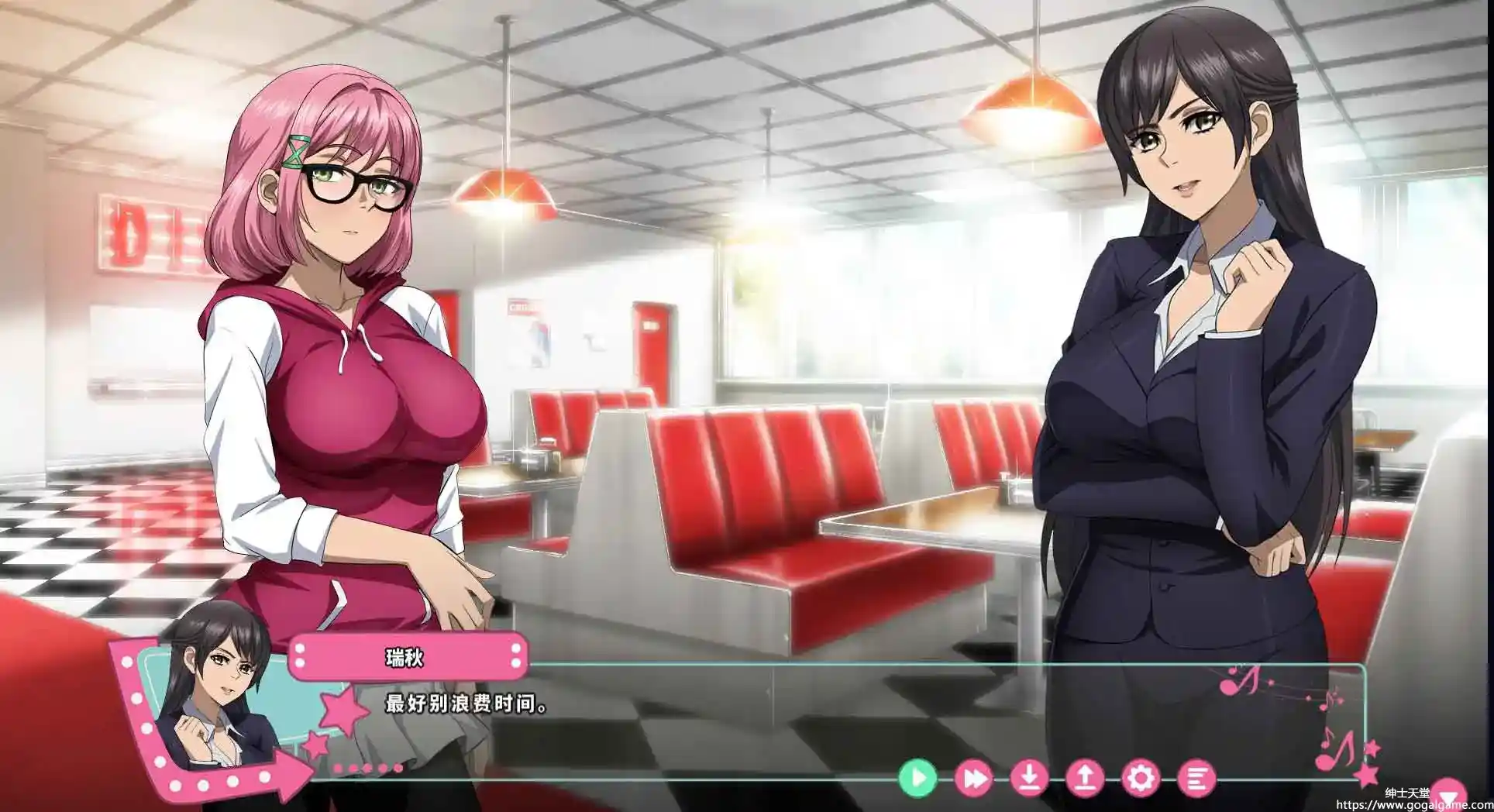 [Cyberframe Studios]Futa Fix Dick Dine and Dash