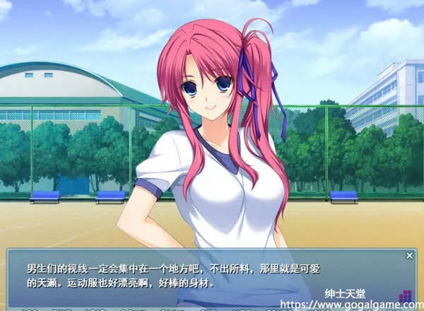 [暁WORKS] LOVELY×CATION