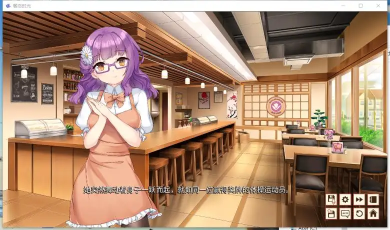 [Kikai Digital] 餐恋时光