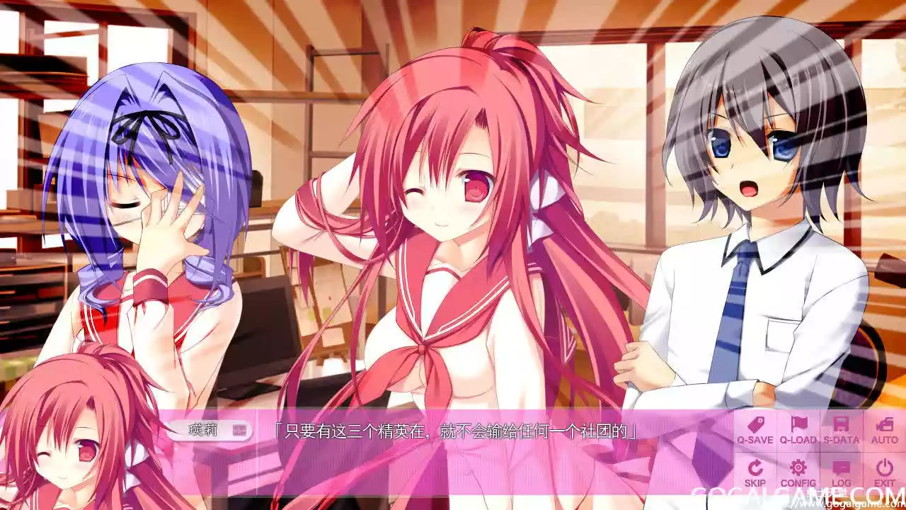 [FLAT] 航迹云的彼方