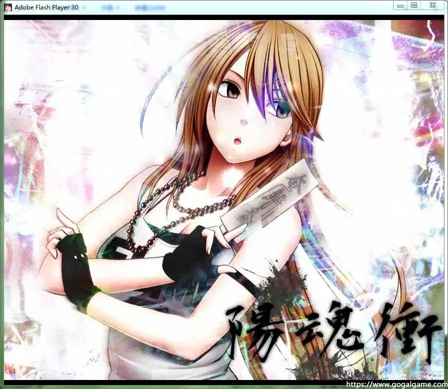 [Crimson] Crimson 乱舞