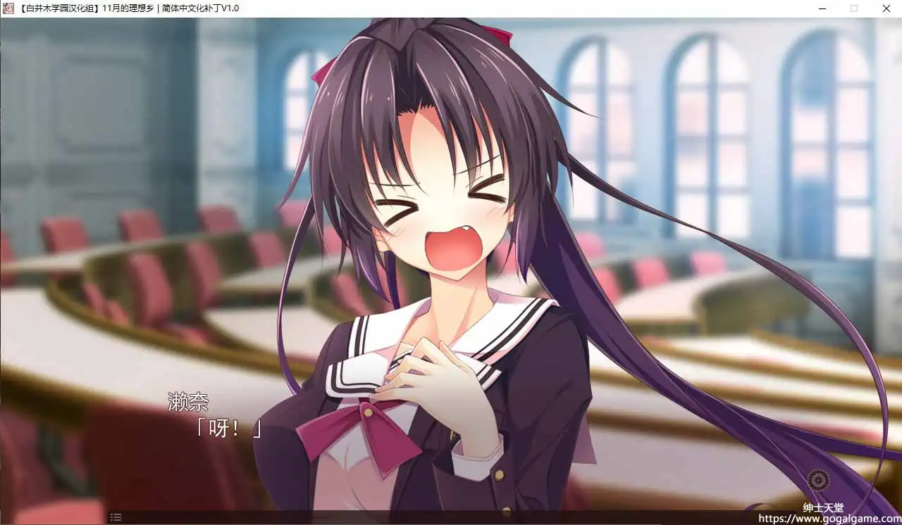 [LevoL] 11月的理想乡