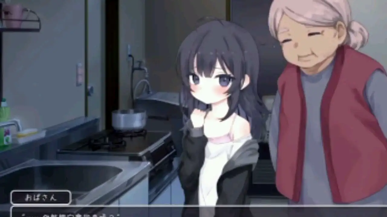 [るりり]幸福宅女的养成计划