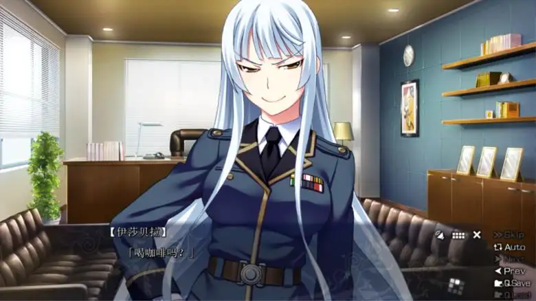 [Frontwing] 灰色的迷宫~灰色的旋律