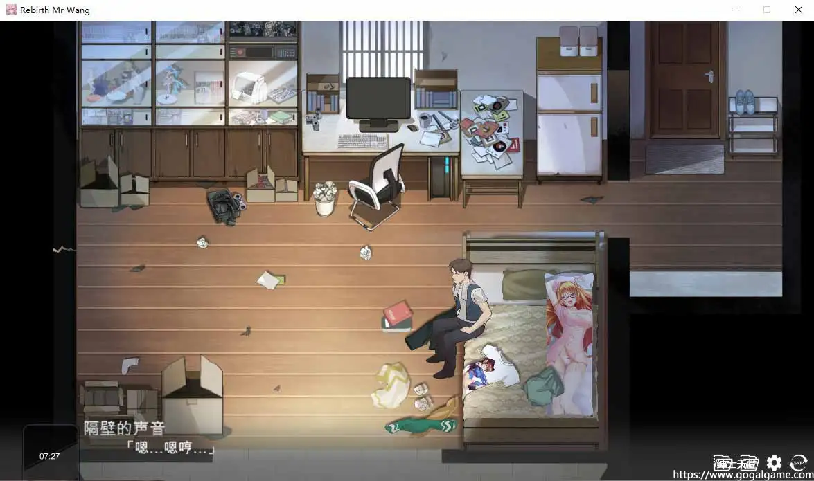 [DS GAME]Rebirth Mr Wang