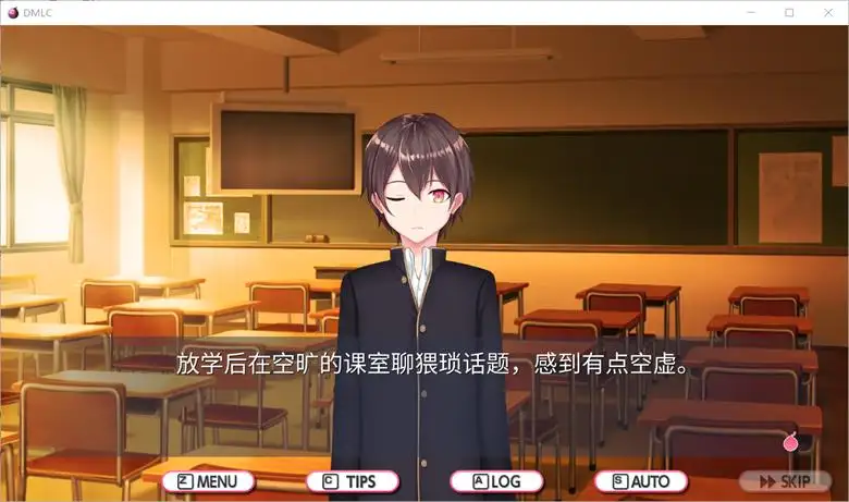 [kemco] 死亡竞赛恋爱喜剧