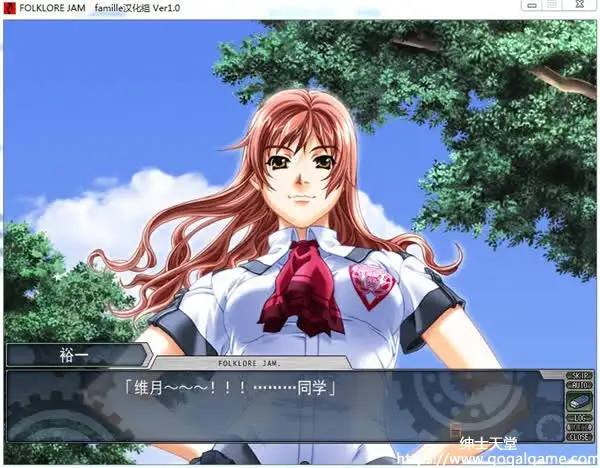 [HERMIT] FOLKLORE JAM